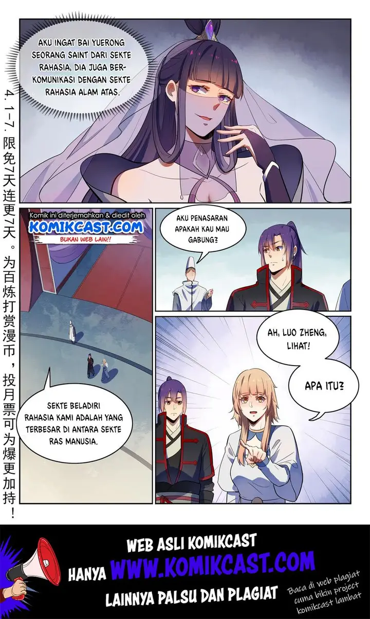 image-komik-apotheosis-chapter-546-2/17