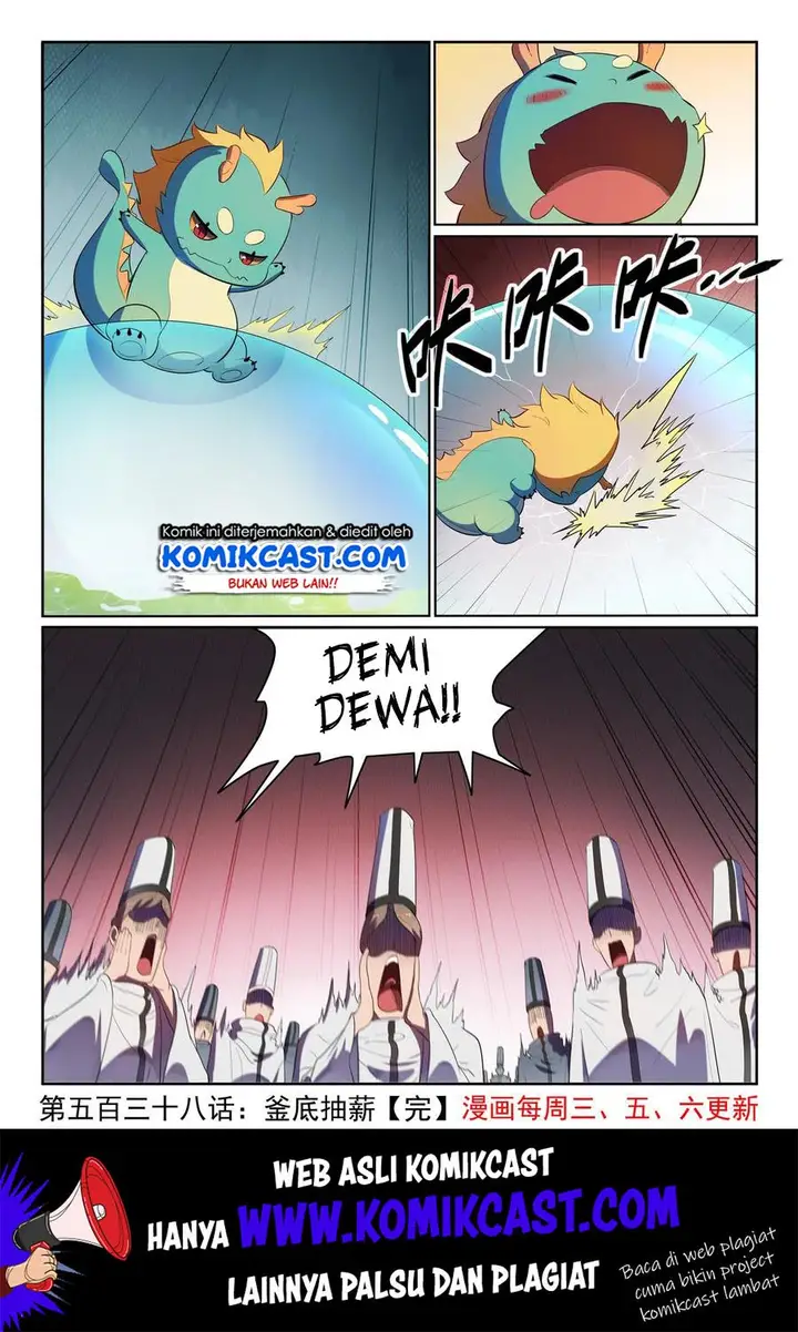 image-komik-apotheosis-chapter-546-16/17