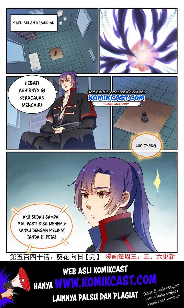 image-komik-apotheosis-chapter-548-16/18