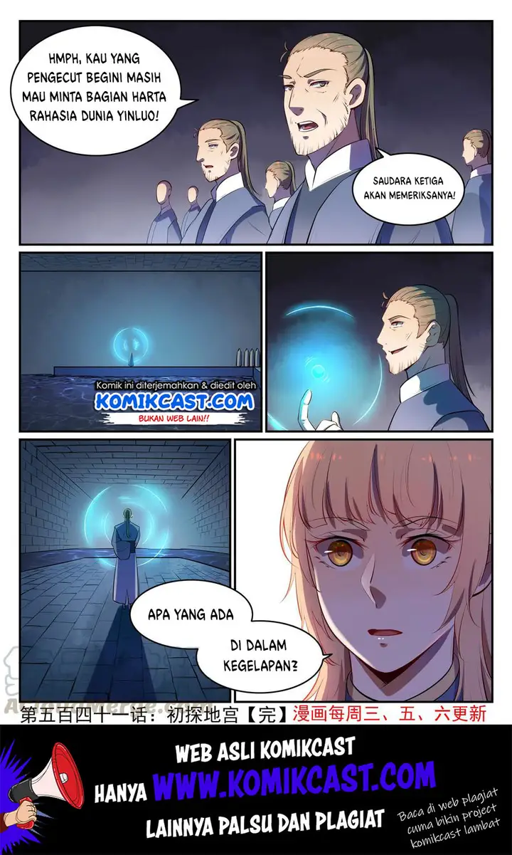 image-komik-apotheosis-chapter-549-16/18