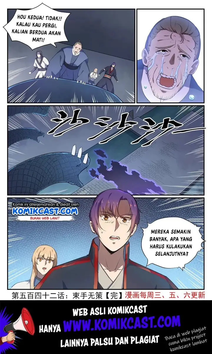 image-komik-apotheosis-chapter-550-16/18