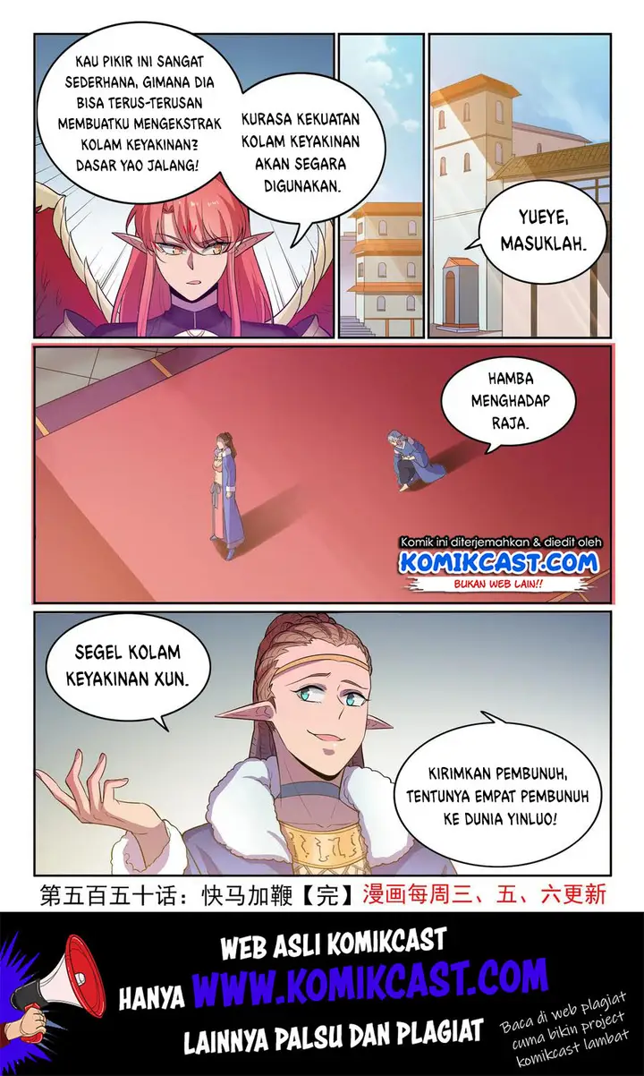 image-komik-apotheosis-chapter-558-16/17