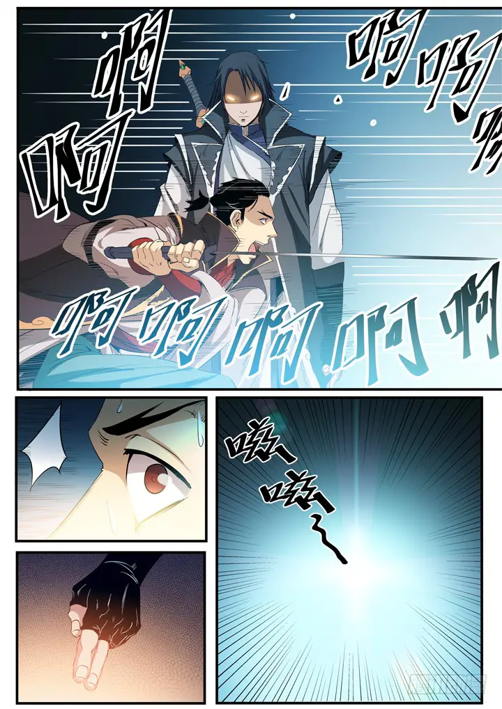 image-komik-apotheosis-chapter-56-7/22