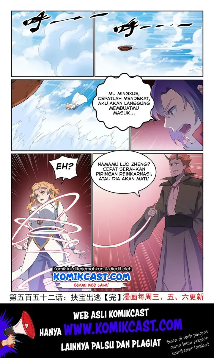 image-komik-apotheosis-chapter-560-16/19