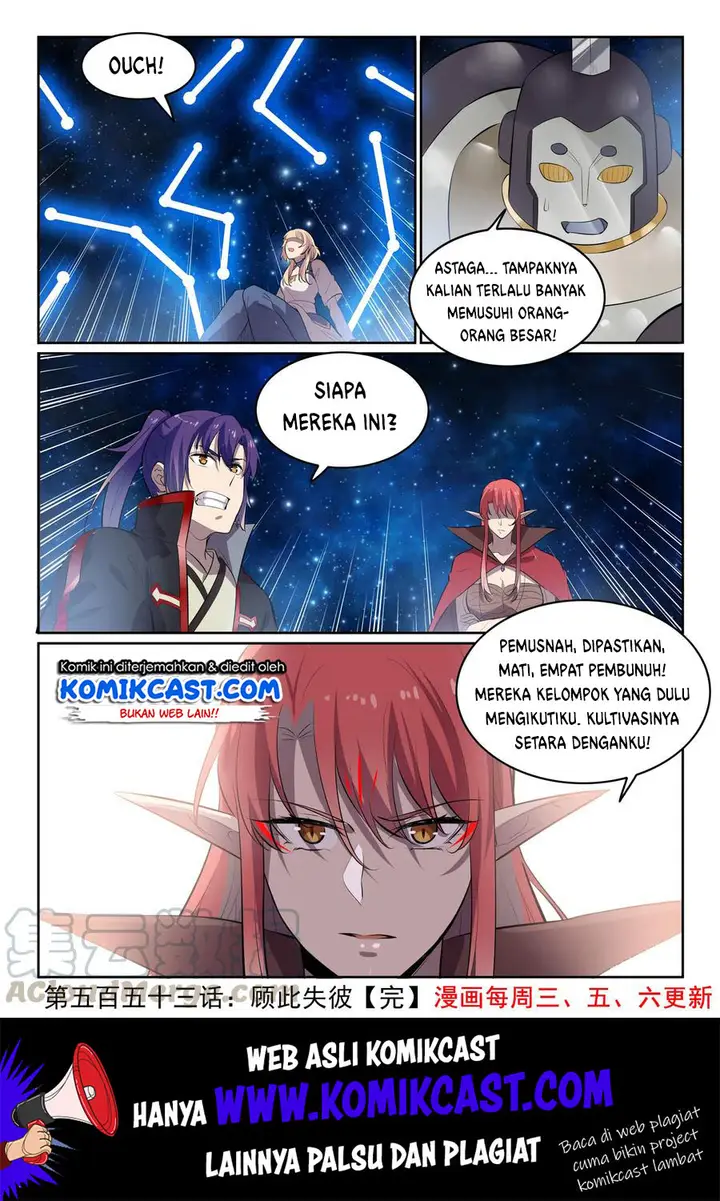 image-komik-apotheosis-chapter-561-16/19