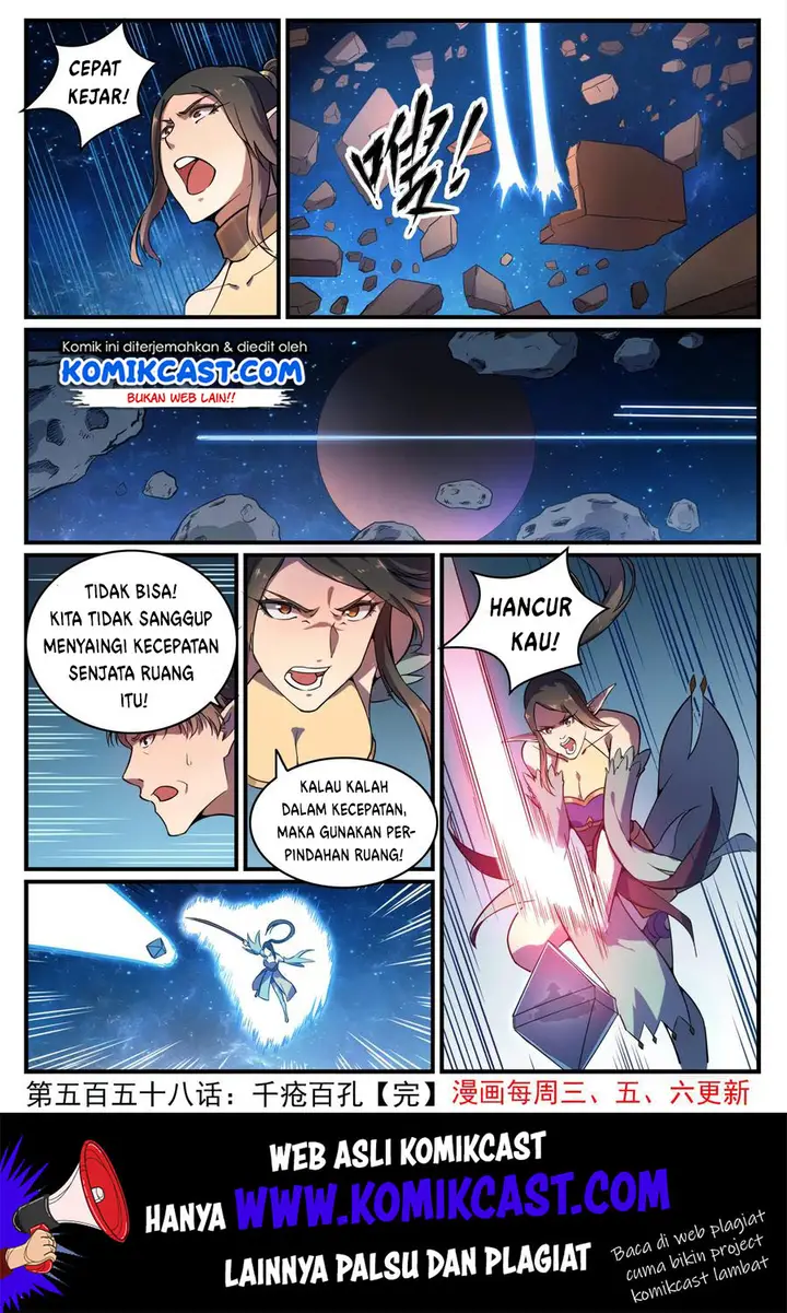 image-komik-apotheosis-chapter-566-16/18