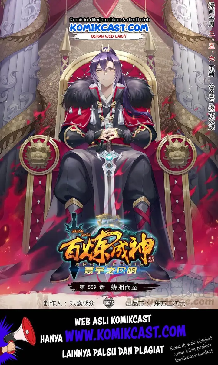 image-komik-apotheosis-chapter-567-1/19
