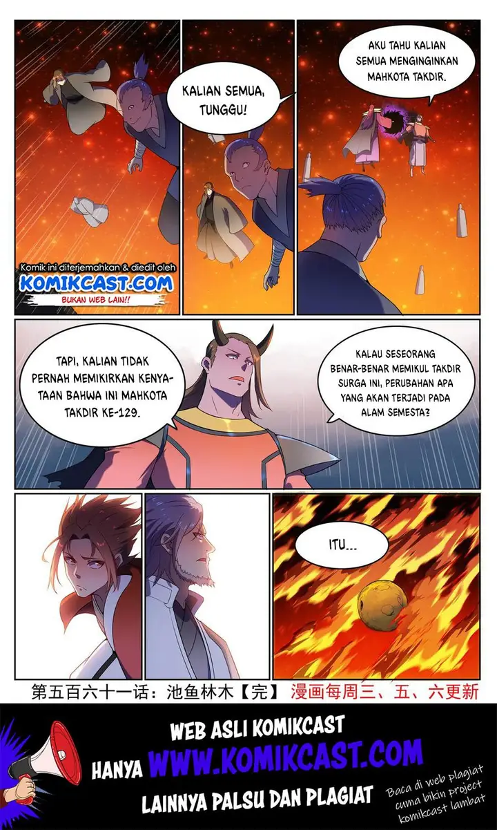 image-komik-apotheosis-chapter-569-16/18