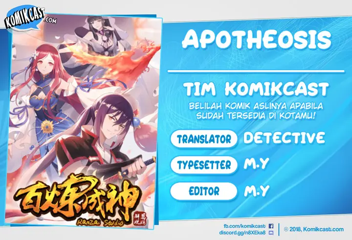 image-komik-apotheosis-chapter-570-0/19