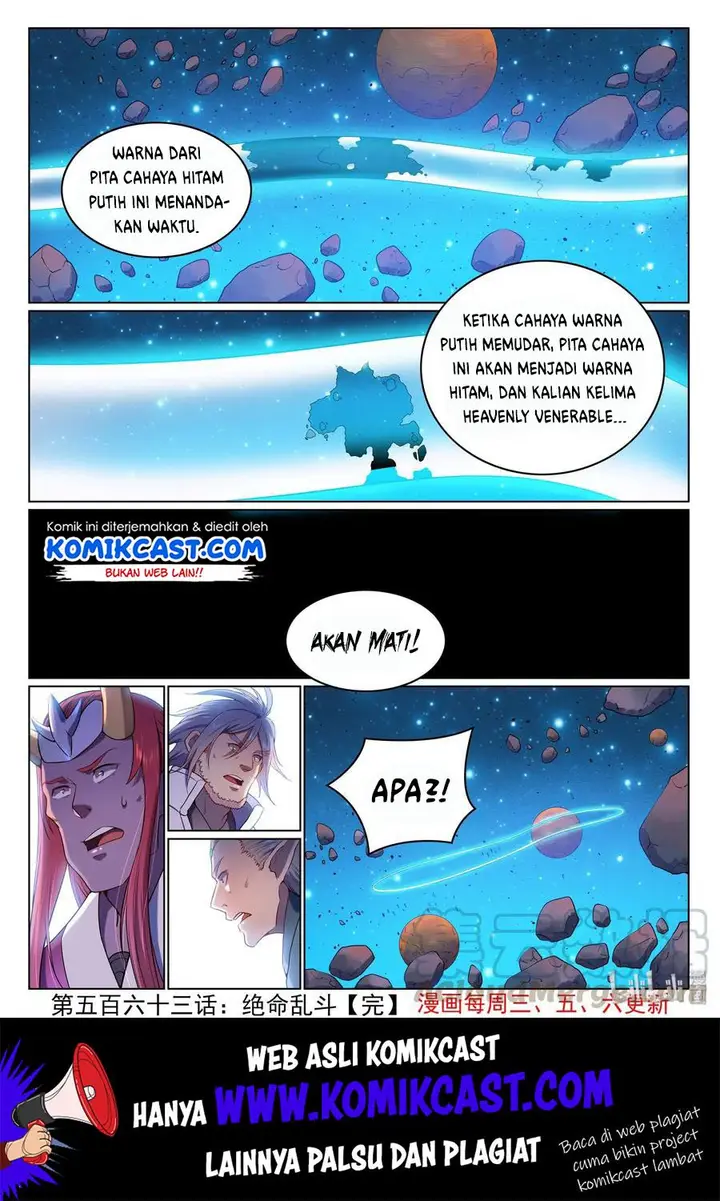 image-komik-apotheosis-chapter-571-16/18