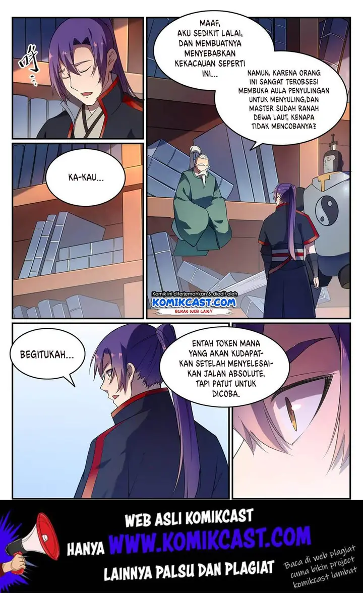 image-komik-apotheosis-chapter-575-2/18