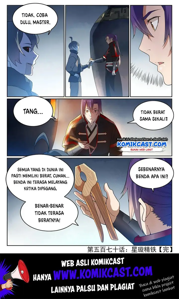 image-komik-apotheosis-chapter-578-16/18