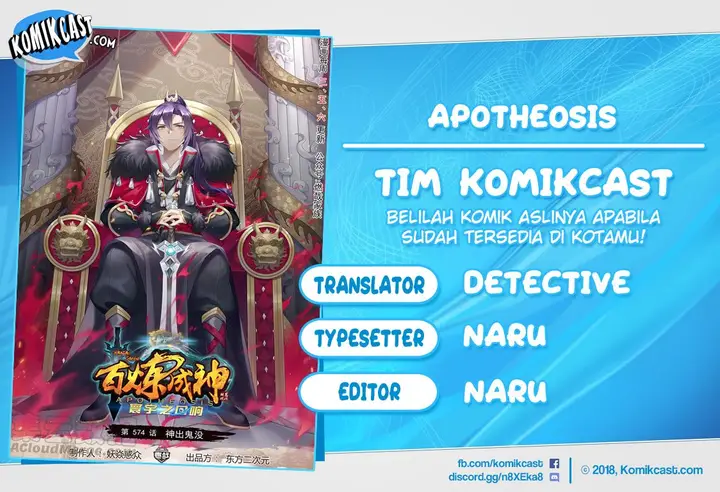 image-komik-apotheosis-chapter-582-0/18