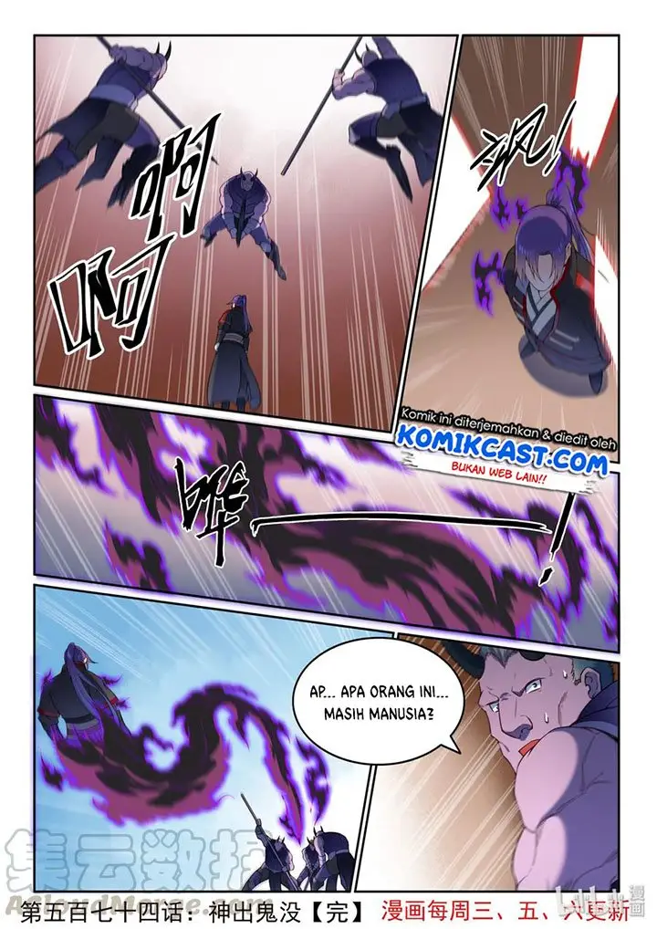 image-komik-apotheosis-chapter-582-16/18
