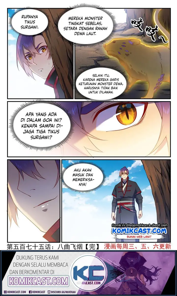 image-komik-apotheosis-chapter-583-16/18