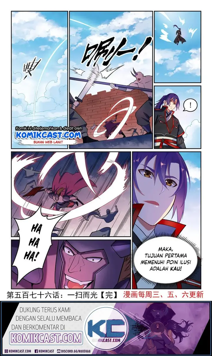 image-komik-apotheosis-chapter-584-16/18