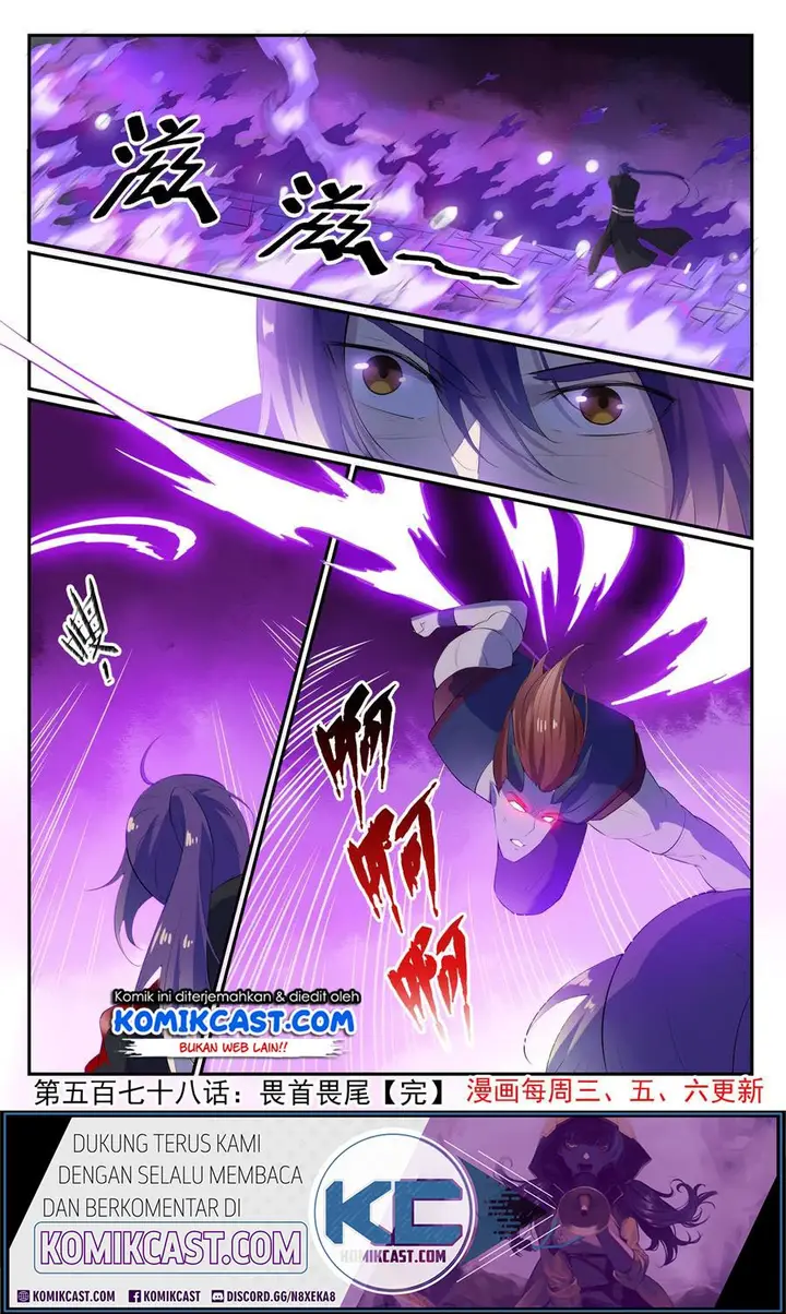 image-komik-apotheosis-chapter-586-16/18