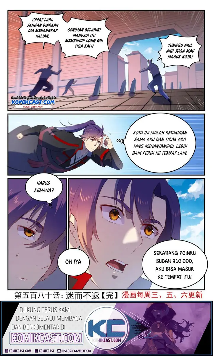 image-komik-apotheosis-chapter-588-16/18