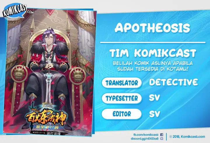 image-komik-apotheosis-chapter-589-0/18