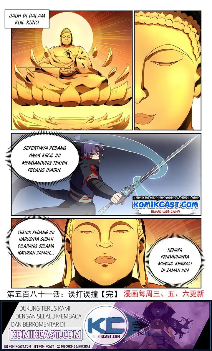 image-komik-apotheosis-chapter-589-16/18