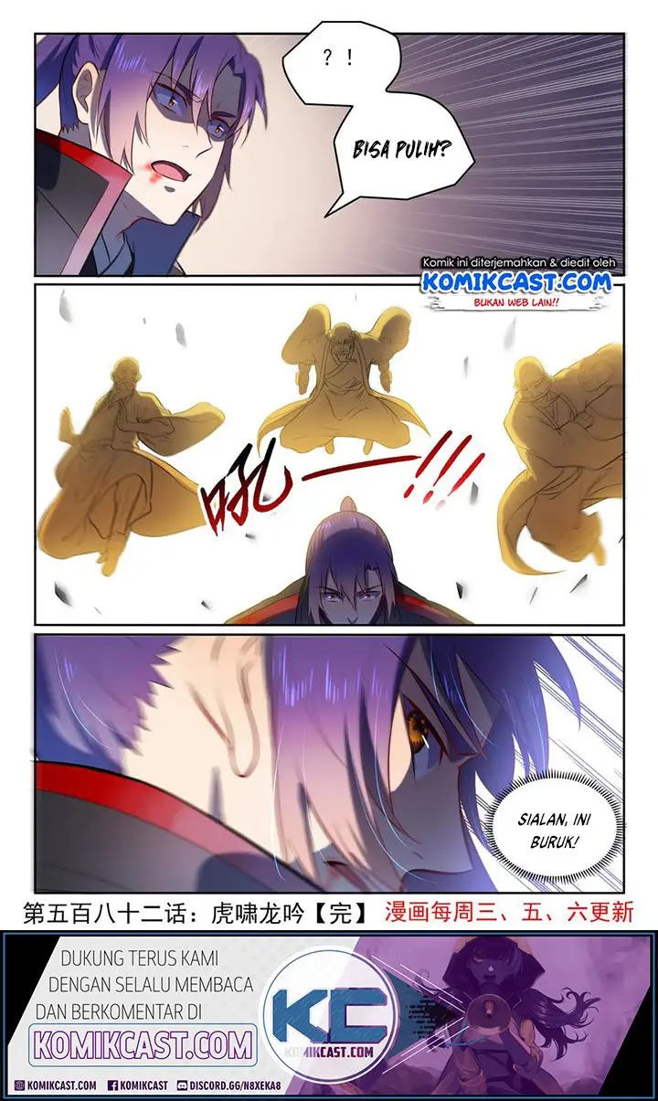 image-komik-apotheosis-chapter-590-16/18
