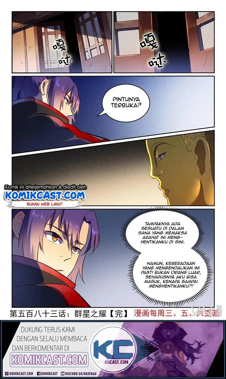 image-komik-apotheosis-chapter-591-16/18