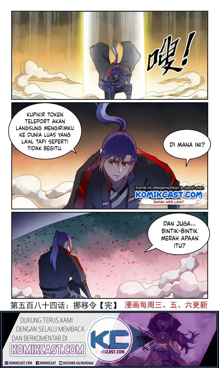 image-komik-apotheosis-chapter-592-16/18