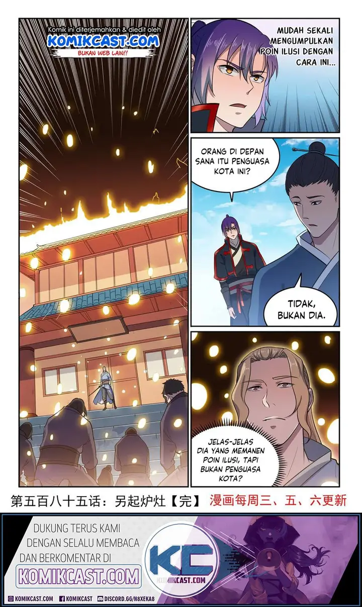 image-komik-apotheosis-chapter-593-16/18