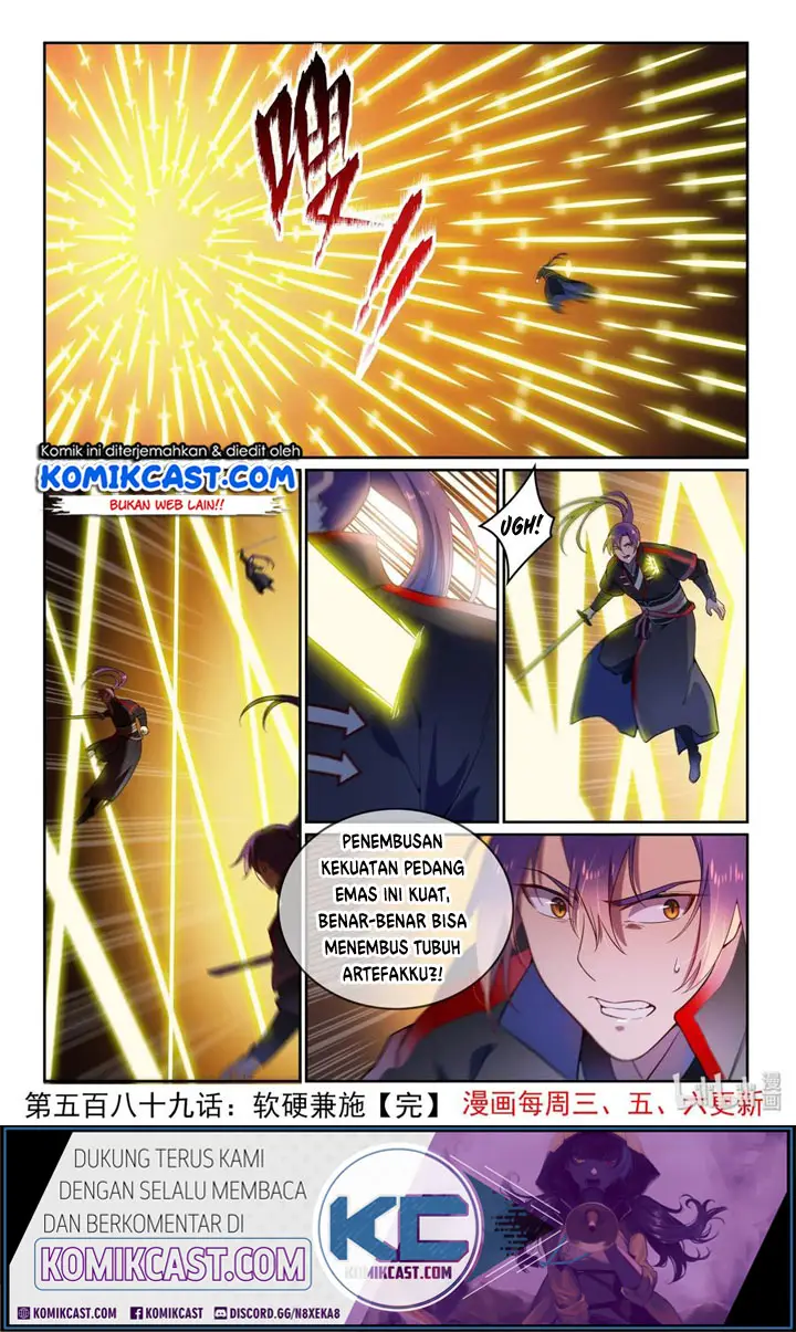 image-komik-apotheosis-chapter-597-16/18