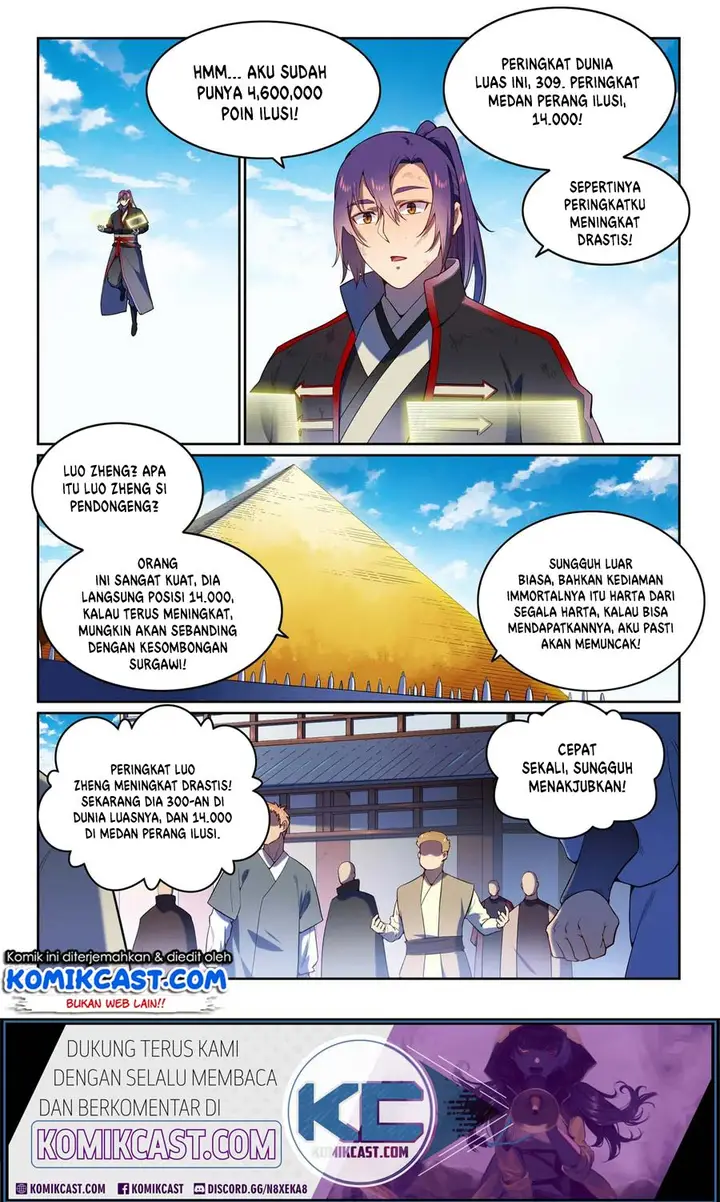 image-komik-apotheosis-chapter-599-14/18