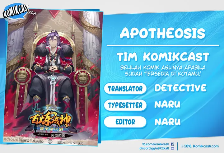 image-komik-apotheosis-chapter-609-0/18