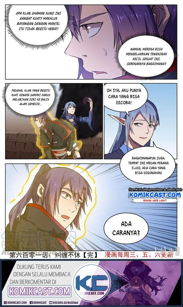 image-komik-apotheosis-chapter-609-16/18