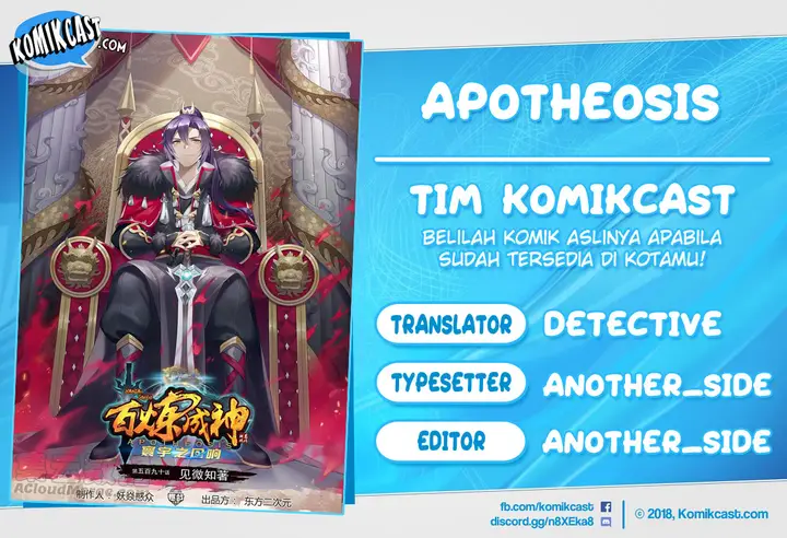 image-komik-apotheosis-chapter-612-0/18