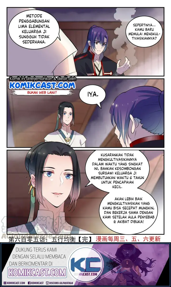 image-komik-apotheosis-chapter-613-16/18