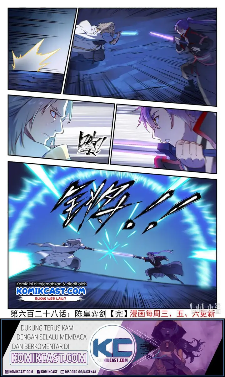 image-komik-apotheosis-chapter-636-16/18