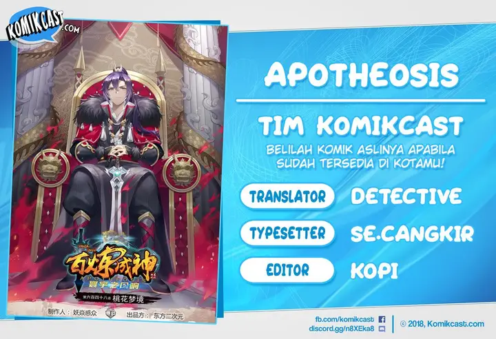 image-komik-apotheosis-chapter-656-0/18