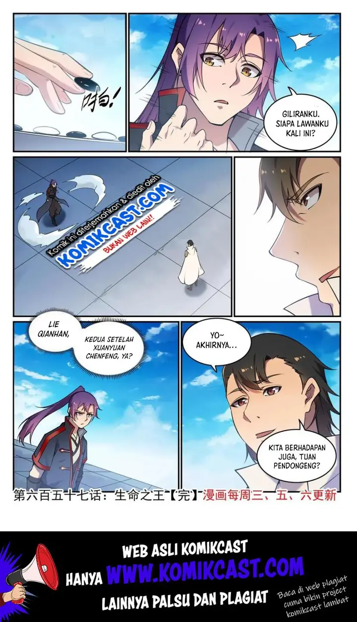 image-komik-apotheosis-chapter-665-16/18