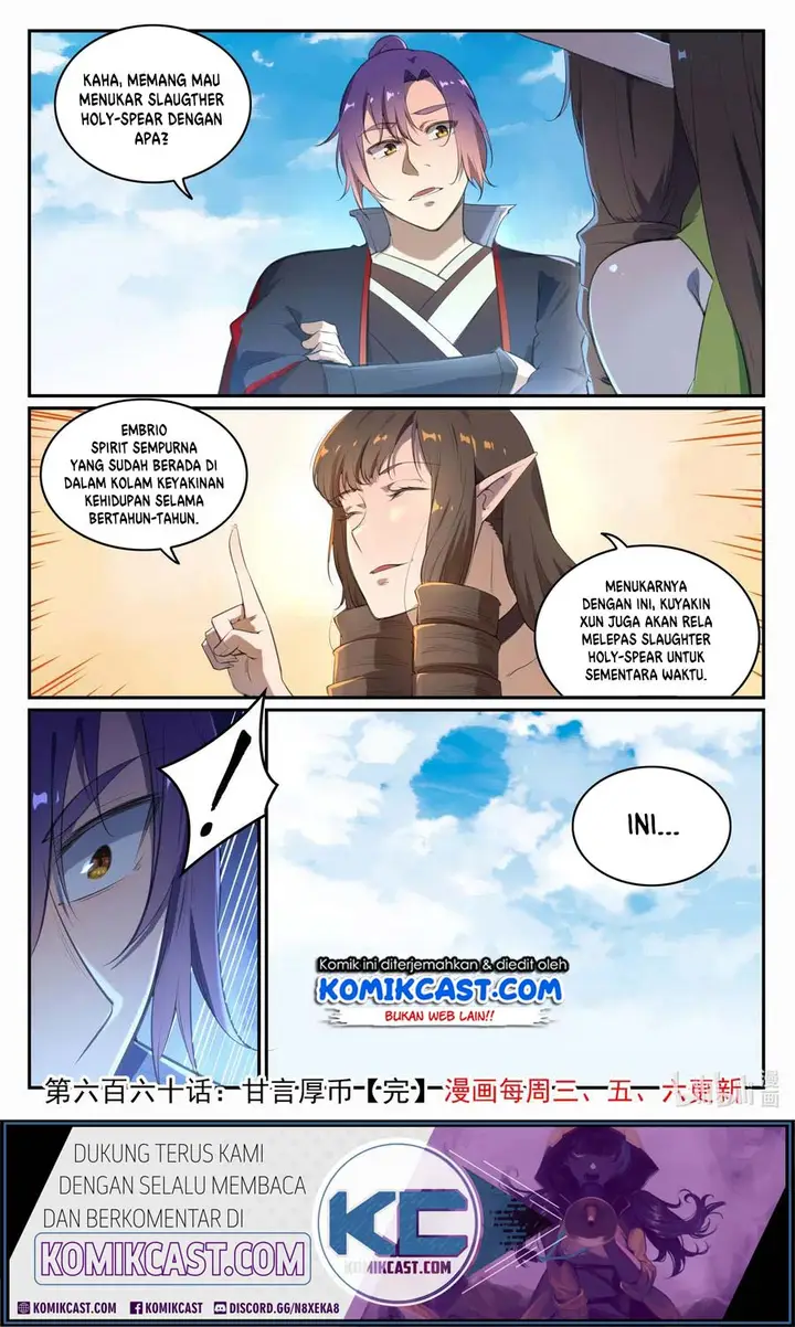 image-komik-apotheosis-chapter-668-16/18