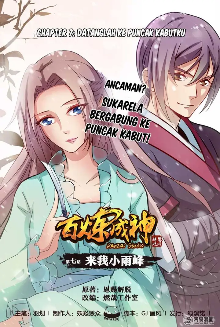 image-komik-apotheosis-chapter-7-0/18