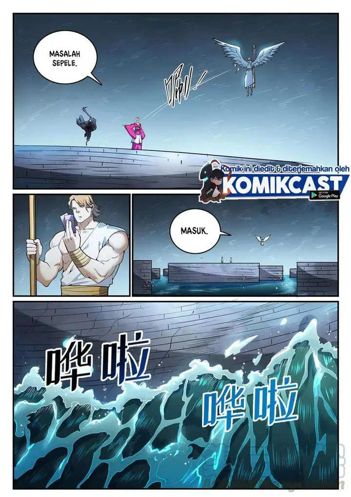 image-komik-apotheosis-chapter-749-1/15