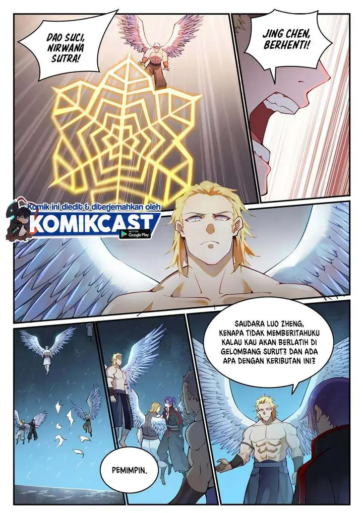 image-komik-apotheosis-chapter-752-2/15