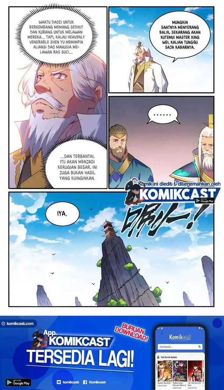image-komik-apotheosis-chapter-767-16/18