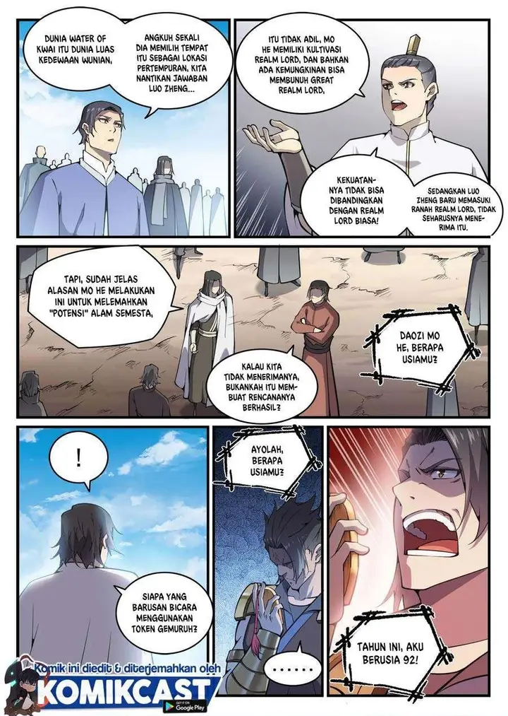 image-komik-apotheosis-chapter-784-0/20