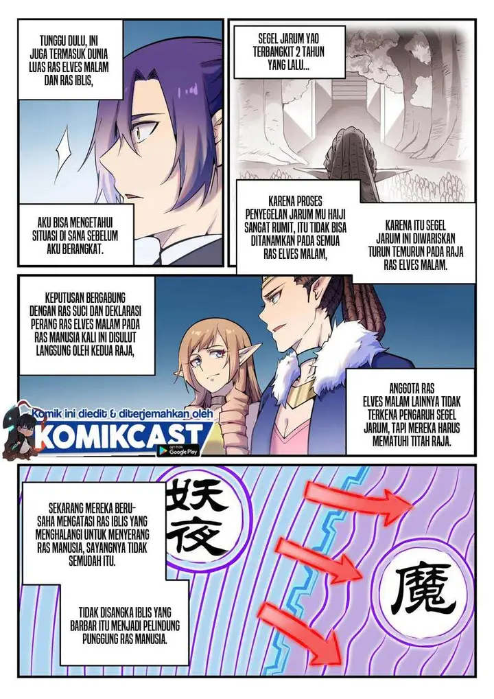 image-komik-apotheosis-chapter-785-8/20