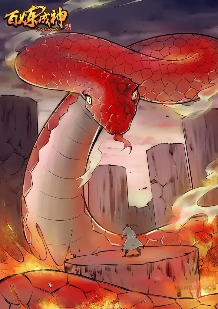 image-komik-apotheosis-chapter-86-1/18