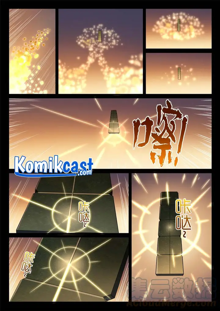 image-komik-apotheosis-chapter-866-6/18