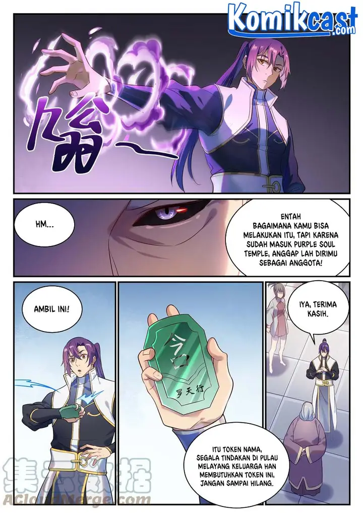 image-komik-apotheosis-chapter-878-2/15