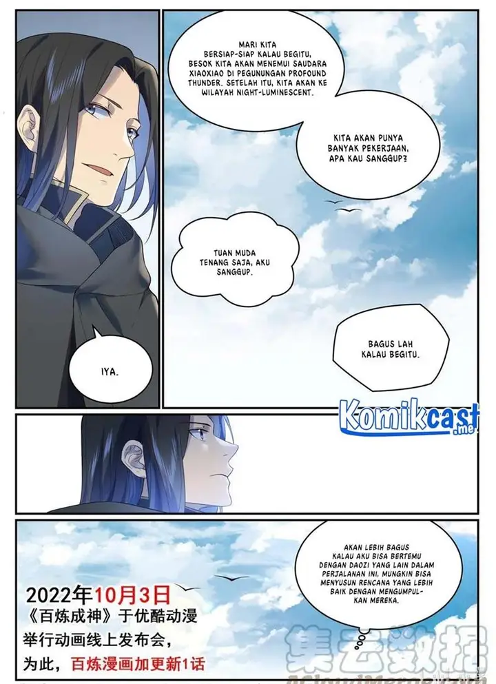 image-komik-apotheosis-chapter-980-14/15