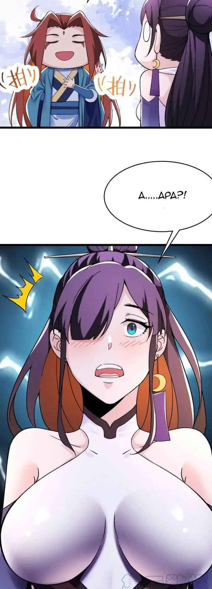 image-komik-apprentices-are-all-female-devil-chapter-100-17/30