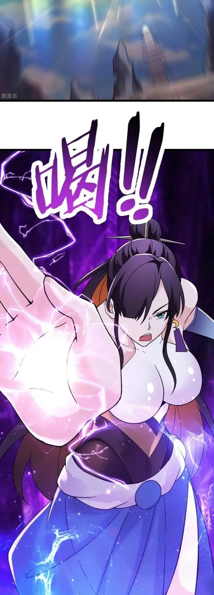 image-komik-apprentices-are-all-female-devil-chapter-101-14/38